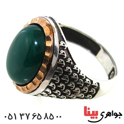 انگشتر نقره مردانه نگین سبز دور طلایی _کد:10383