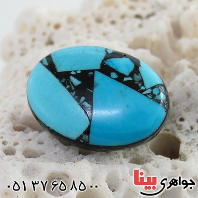 نگین انگشتر فیروزه موزائیکی آمریکایی خوشرنگ _کد:10386