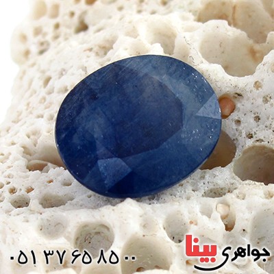 نگین انگشتر یاقوت کبود آفریقایی درشت _کد:10389