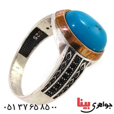 انگشتر نقره مردانه نگین فیروزه ای دور طلایی _کد:10390