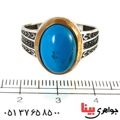 انگشتر نقره مردانه نگین فیروزه ای دور طلایی _کد:10390
