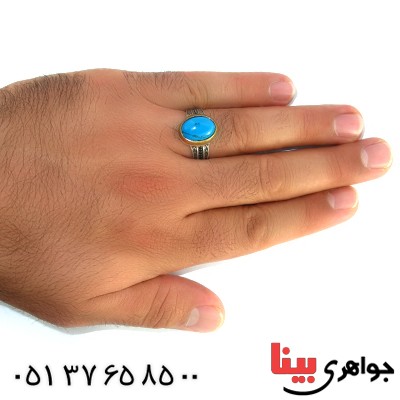 انگشتر نقره مردانه نگین فیروزه ای دور طلایی _کد:10390