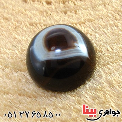 نگین انگشتر عقیق باباقوری خوش نقش زیبا _کد:10393