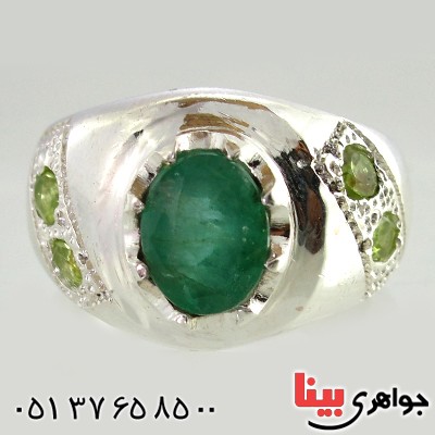 انگشتر زمرد کلمبیا و زبرجد زلال و مرغوب مردانه خوش رنگ _کد:1466