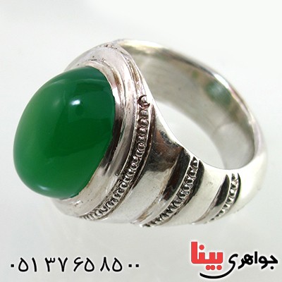 انگشتر عقیق سبز لامپی مردانه درشت نفیس _کد:1468