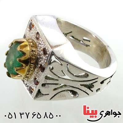 انگشتر زمرد کلمبیا صاف مردانه دور برلیان شاهانه _کد:1469