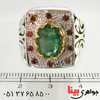 انگشتر زمرد کلمبیا صاف مردانه دور برلیان شاهانه _کد:1469