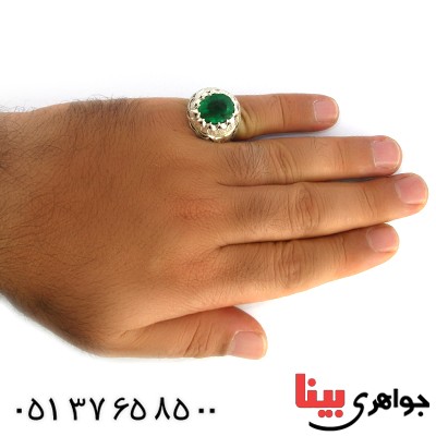 انگشتر زمرد درشت و زلال مردانه فاخر _کد:1471