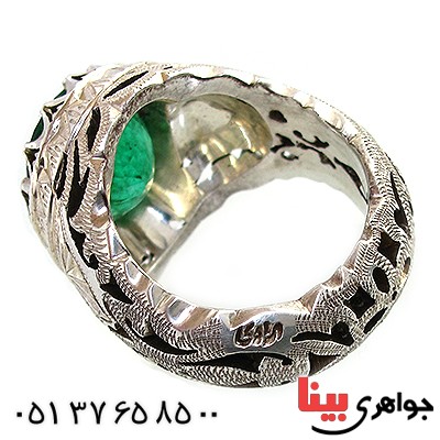 انگشتر زمرد درشت و زلال مردانه فاخر _کد:1471