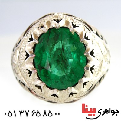 انگشتر زمرد درشت و زلال مردانه فاخر _کد:1471