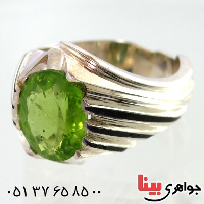 انگشتر زبرجد مرغوب مردانه شیاردار کلاسیک شکیل _کد:1472