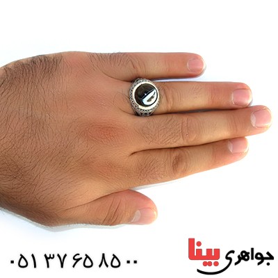 انگشتر عقیق باباقوری مردانه درشت مدل برگ و شمع _کد:10403