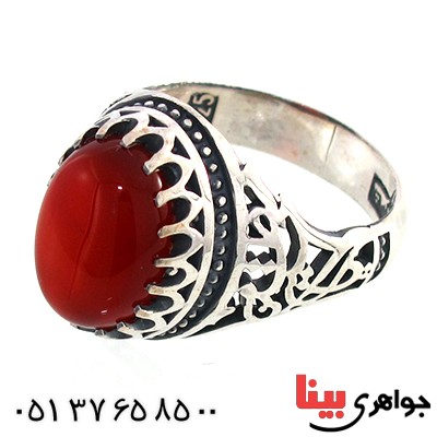انگشتر عقیق یمنی مردانه یا حسین مظلوم _کد:10406