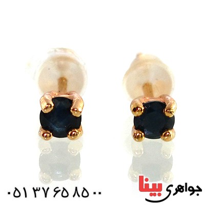 گوشواره یاقوت کبود تانزانیا زنانه مانی ایتالیایی _کد:10409