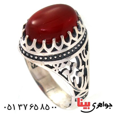 انگشتر عقیق یمنی مردانه علی مع الحق _کد:10412