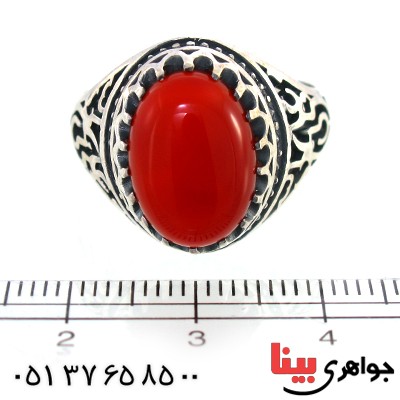 انگشتر عقیق یمنی مردانه علی مع الحق _کد:10412