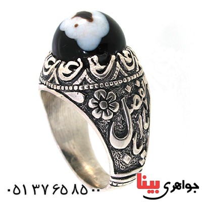 انگشتر عقیق سلیمانی مردانه درشت یا حسین(ع) و یا اباالفضل(ع) _کد:10413