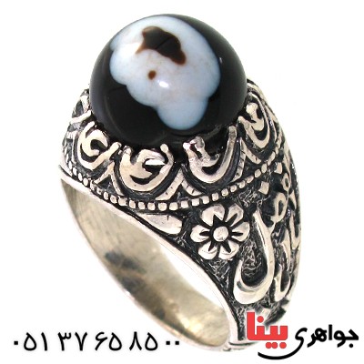 انگشتر عقیق سلیمانی مردانه درشت یا حسین(ع) و یا اباالفضل(ع) _کد:10413