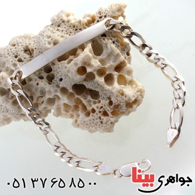 دستبند نقره ایتالیایی قدیمی درشت و سنگین _کد:10414