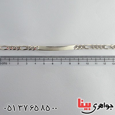 دستبند نقره ایتالیایی قدیمی درشت و سنگین _کد:10414
