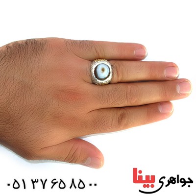 انگشتر عقیق باباقوری مردانه درشت علی (ع) _کد:10416