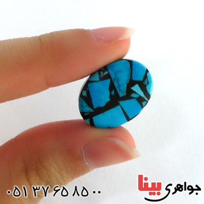نگین انگشتر فیروزه موزائیکی آمریکایی خوشرنگ _کد:10425