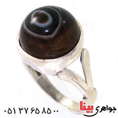 انگشتر عقیق باباقوری مردانه طرح چشم دور ساده _کد:10426