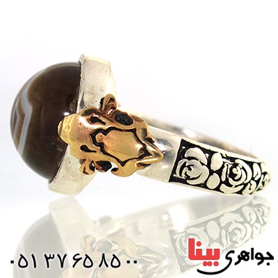 انگشتر عقیق باباقوری مردانه خوش نگار _کد:10428