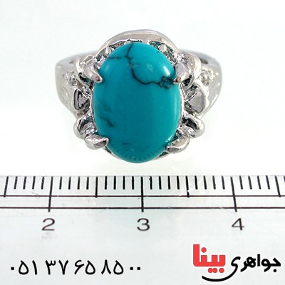 نگین انگشتر فیروزه صنعتی بیضی _کد:10431