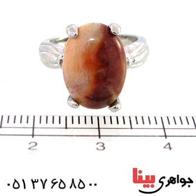 نگین انگشتر عقیق سلیمانی خوش نقش _کد:10434
