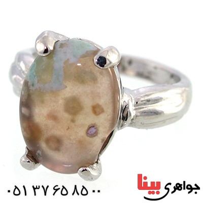 نگین انگشتر عقیق خوش نقش خاص _کد:10436
