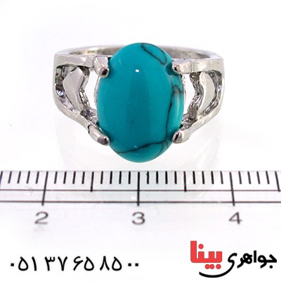 نگین انگشتر فیروزه صنعتی خوش نقش _کد:10443
