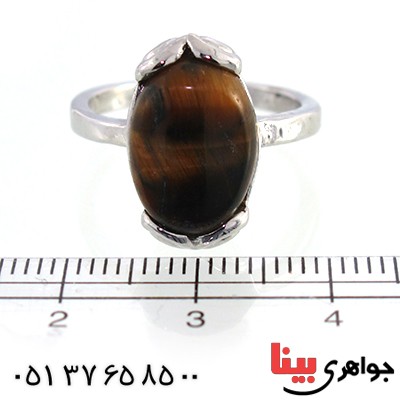 نگین انگشتر چشم ببر خوش نقش بیضی _کد:10449