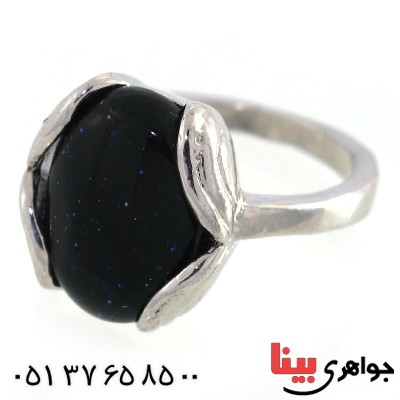 نگین انگشتر دلربا خوش نقش _کد:10451