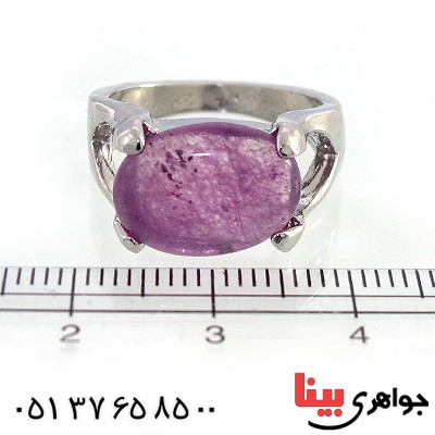 نگین انگشتر آمتیست خوشرنگ _کد:10455