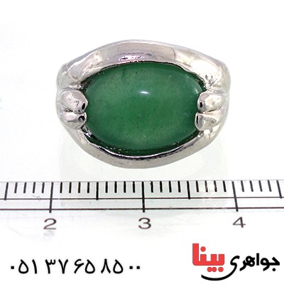 نگین انگشتر یشم خوشرنگ _کد:10456