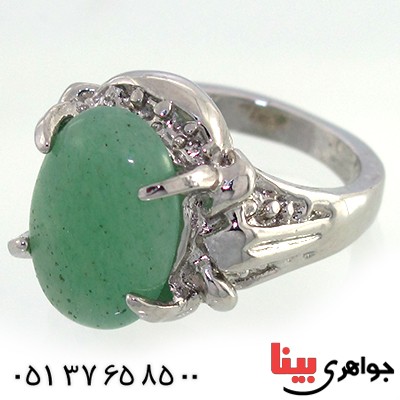 نگین انگشتر یشم خوشرنگ زیبا _کد:10458