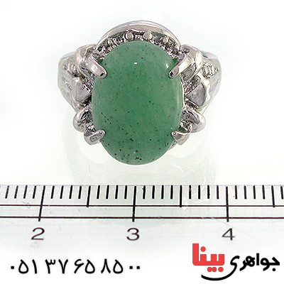 نگین انگشتر یشم خوشرنگ زیبا _کد:10458