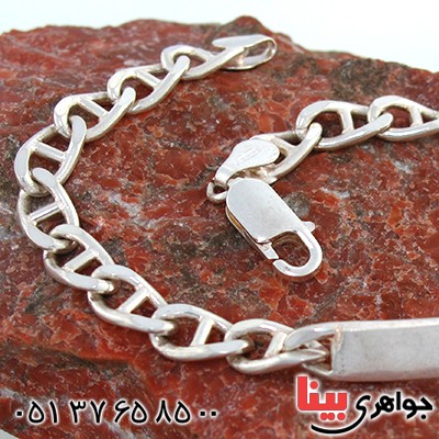 دستبند نقره ایتالیایی قدیمی درشت و سنگین _کد:10464