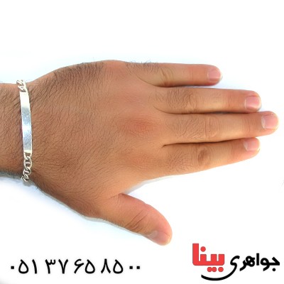 دستبند نقره ایتالیایی قدیمی درشت و سنگین _کد:10464