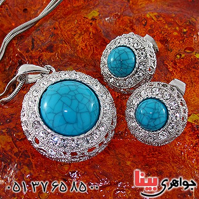 سرویس فیروزه صنعتی زنانه دور جواهری درخشان _کد:10470