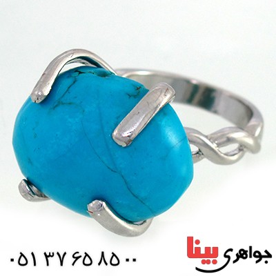 انگشتر فیروزه آمریکایی زنانه درشت مدل راف _کد:10473