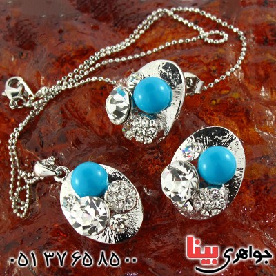 سرویس فیروزه صنعتی زنانه جواهر نشان _کد:10476