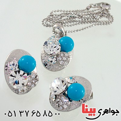 سرویس فیروزه صنعتی زنانه جواهر نشان _کد:10476