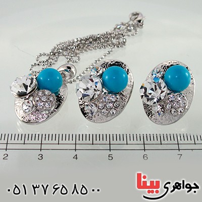 سرویس فیروزه صنعتی زنانه جواهر نشان _کد:10476