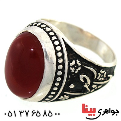 انگشتر عقیق قرمز مردانه یا رضا و یا حسین (ع) _کد:10480