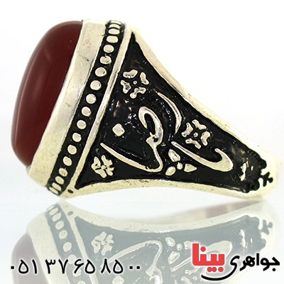 انگشتر عقیق قرمز مردانه یا رضا و یا حسین (ع) _کد:10480