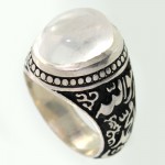 مردانه محمد رسول الله(ص) و لااله اله الله برجسته _کد:10486