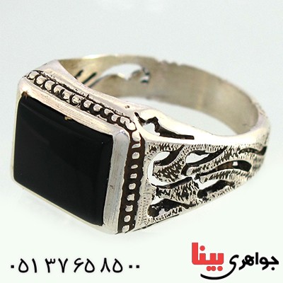 انگشتر عقیق سیاه (اونیکس) مردانه شبکه ای _کد:10495