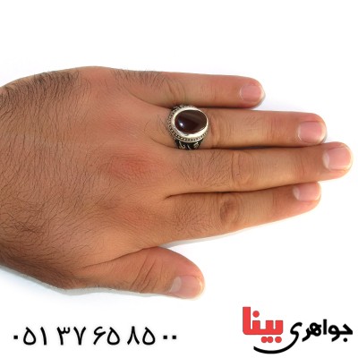 انگشتر عقیق قرمز خراسانی مردانه یا حجة الله و یا بقیة الله برجسته _کد:10497